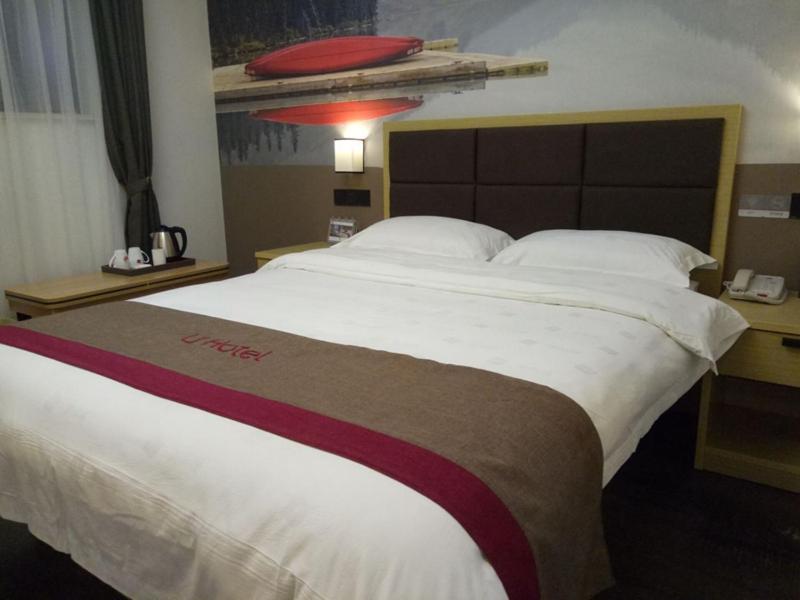 Thank Inn Plus Hotel Jiangxi Fuzhou Jinxi County Government Square Exterior foto
