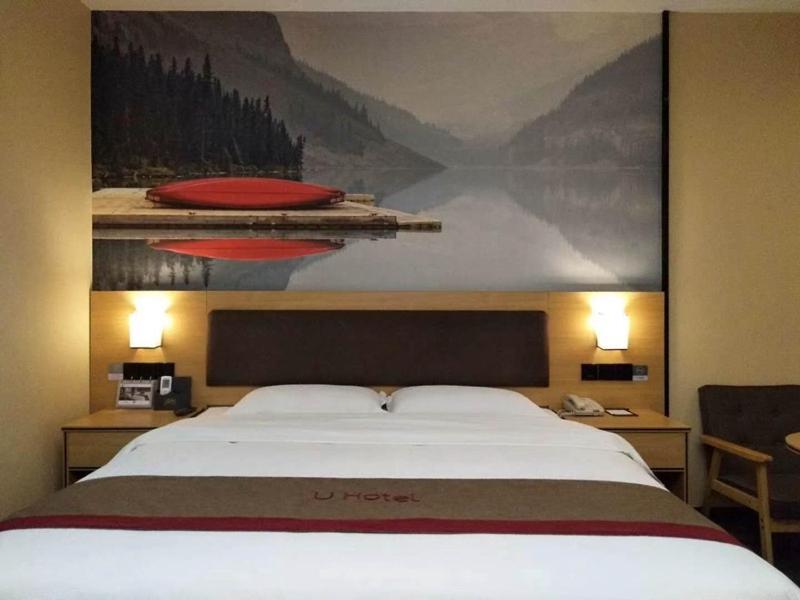Thank Inn Plus Hotel Jiangxi Fuzhou Jinxi County Government Square Exterior foto