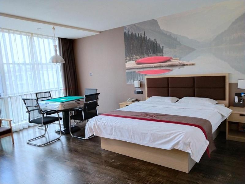 Thank Inn Plus Hotel Jiangxi Fuzhou Jinxi County Government Square Exterior foto