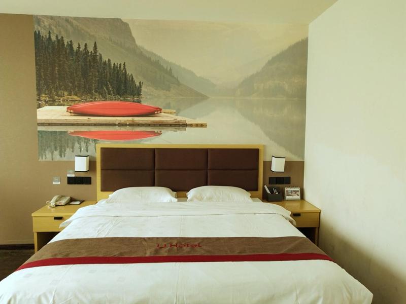 Thank Inn Plus Hotel Jiangxi Fuzhou Jinxi County Government Square Exterior foto